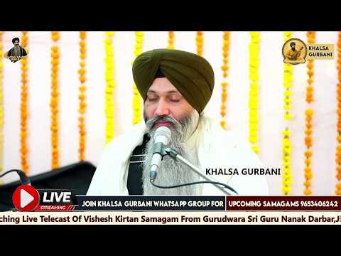 LIVE Bhai Sarabjit Singh Ji Patna Sahib | Gurudwara Sri Guru Nanak Darbar,Jhokan Bagh,Jhansi U.p