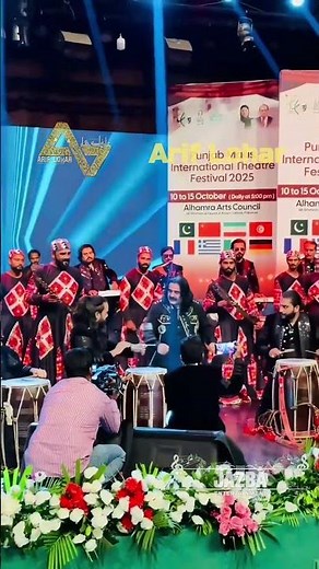 Jugni King Arif Lohar - Epic Drums Beat Orchestra #ariflohar