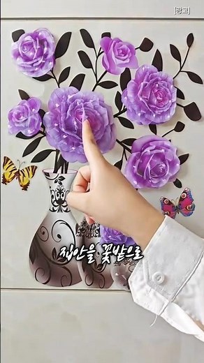 Creating a flower garden without a single flowerpot