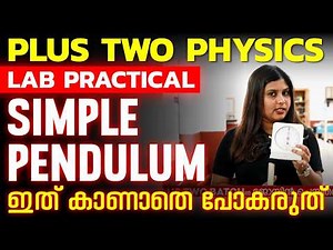 Plus Two Physics Lab Exam | Simple Pendulum | Lab Practical | Exam Winner +2