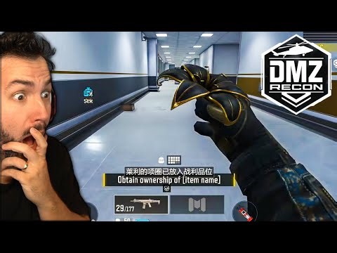 NEW BUILDING 21 MAP IN CODM DMZ!