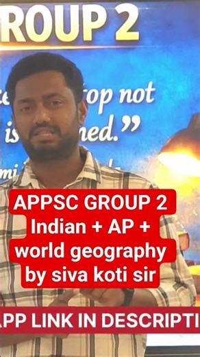 APPSC GROUP 2 - INDIAN+ AP + WORLD GEOGRAPHY BY Sivakoti apparao sir #appscgroup2latestnews