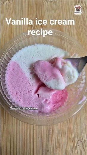 Vanilla ice cream recipe | shorts | #shardulsmomskitchen #recipe #icecream #food #shorts #cooking