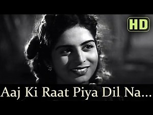 Aaj Ki Raat Piya Dil Na Todo - Kalpana Kartik - Dev Anand - Baazi - S.D.Burman - Romantic Songs