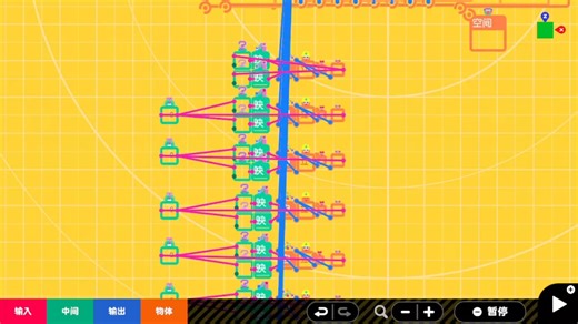 【Game Builder Garage】随机生成扫雷程序设计