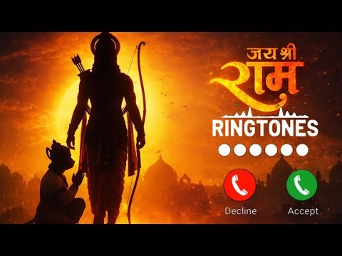 Best Bhakti Ringtone 2026 | Ramayana Ringtone | Shri Ram Ringtone | Instrumental Ringtone #ringtone