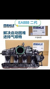 I am a Chinese enterprise specializing in Mercedes-Benz, BMW, Volkswagen Audi, Land Rover Jaguar, Hyundai Kia. We are a self-owned brand parts factory. Welcome friends who need it to consult and negotiate. WeChatWhatsApp same number + 86 1337605 9308 我是一个中国企业，专门从事奔驰，宝马，大众奥迪，路虎捷豹，现代起亚。我们是一家自营品牌零部件厂。欢迎有需要的朋友咨询洽谈。微信WhatsApp同号+86 1337605 9308 # | 张杰 | Facebook