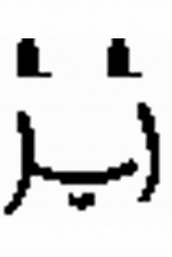Chewing Face: Exploring Fun Roblox Avatars
