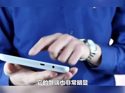 【忽略画面】电视上的PWM调光和DC调光到底有啥区别，哪个好？