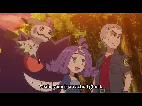 Acerola’s Mimikyu’s is an actual ghost Pokémon Sun and Moon Episode 73 English Sub