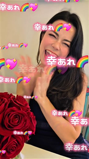 他人の意見も視線も気にしないで。#自分軸で生きる