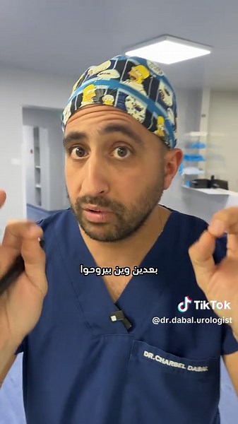 Health Questions Answered: Ask Yours Today!