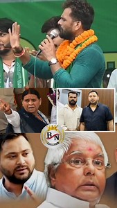 5 साल देकर देखो भतीजा को #instagood #explorepage✨ #khesarilalyadav #viralreels #reelvideo | Blender News