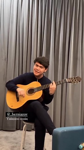 Classical Guitar Performance by Ben Mazov