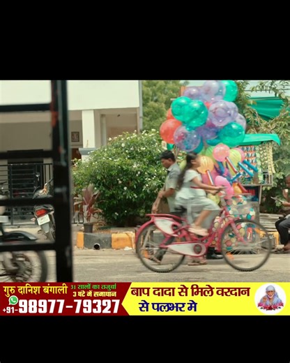 South hindi movie clips scene 2025 💯💥 #SuperhitMovie #southindianmovie #hindimovie #southmovie #viralpost2025シ #movieclips | Cricket Day 1