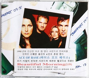 Ace Of Base - Beautiful Morning