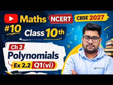 Polynomials Ex 2.2 Q 1(vi) Class 10 Math NCERT Chapter 2 Maths by utkarsh sir