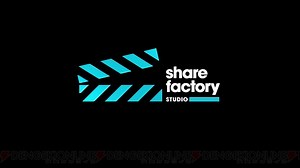 PS5用無料編集アプリ『Share Factory Studio』アップデートでトラックの最大クリップ数が増加