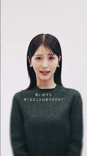 もう会えない大切な人に伝えたい想いはありますか？🎬映画 #ほどなくお別れです 大ヒット上映中！#浜辺美波 #目黒蓮 #夏木マリ