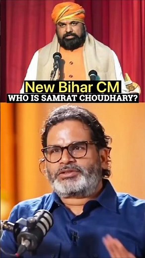 🚨Who’s New Bihar CM? Prashant Kishor’s Old Allegations😱 #shorts