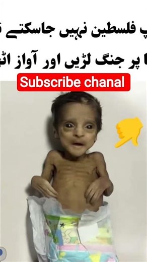 astaghfiroallah a Allah 😥😭😥😥🕋🕋🕋🌹🌹