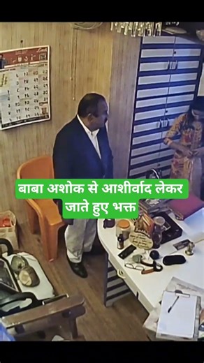 #radheradhe 🥰🙏❤️ #radhakrishna #krishnaradha #trending #reels #comment #like #short #support #girls