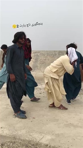 Panjguri Nach Performance Part 2