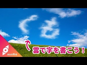 Inkscape tutorial #149: Cloud style effects on your text or logo