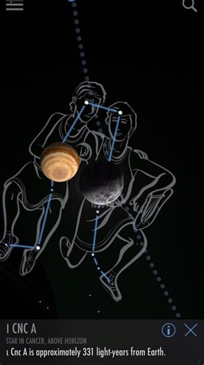 Moon and Jupiter from April 2026 | Skyview Lite App Review