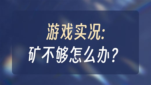 2026.04.22 Elazer直播录像虫族第一视角星际争霸2