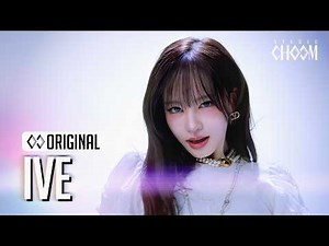 IVE(아이브) 'BLACKHOLE' (4K) | STUDIO CHOOM ORIGINAL