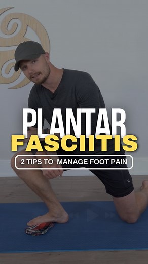 If you struggle with plantar fasciitis and have a higher foot arch, your approach to recovery may need to be different than someone with a flatter or collapsed arch. A rigid, high arch often means the foot is “stuck” in supination and unable to pronate properly. Ideally, when you drive your knee forward over your toes (dorsiflexion), your tibia should internally rotate, helping the foot move into pronation. However, if this movement doesn’t happen effectively, extra stress builds in the plantar 