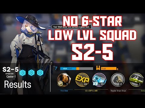 【明日方舟/Arknights】[S2-5] - Low Lvl-Rarity Squad - Arknights Strategy