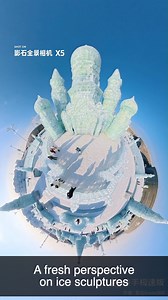 A fresh perspective on ice sculptures ❄️✨ Experience ice art in a whole new way — it's not just cold, it's a creative journey! #IceSculptureExhibit #ArtInIce #FreshPerspective #WinterCreativity #ChillVibes | ShanghaiEye