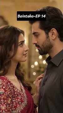 Beinteha Episode 14 |Aaliya Ki Killer Entry 😍 Zain Hua Bechain ❤️| Pakistani Office Romance