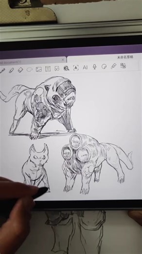 Hasan on Instagram: "Creature sketches on XP pen note pad @xppen.uk"