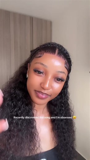 Recently Discovered Amapiano Song | Deep Sen Lyrics