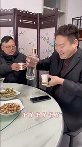 At the moment I handed him the cup, my brother "got it"! #Funny #FunnyVideo #XiaoGeGe #Cheers 🍻