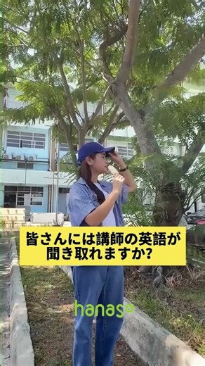 字幕なしでどこまで聞き取れる？👂✨まずはそのまま、次は字幕付きでチャレンジ！