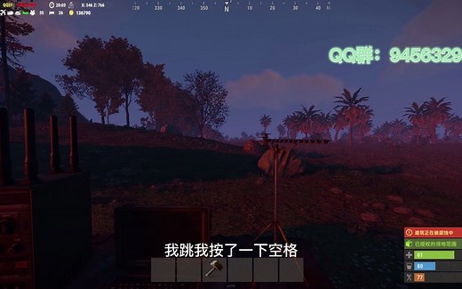 rust无人机玩法及教程