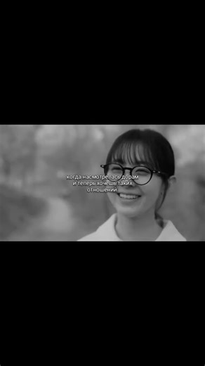 #дорама #прикоснутьсякдуше #dorama #kdrama #virt