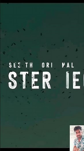 crime thriller movie's memories of murder explained