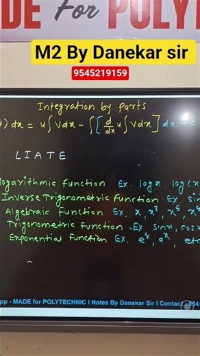 Integration by Parts | M2 | Applied Math | 312301 | Diploma | Polytechnic |‪@devidasdanekar1965‬