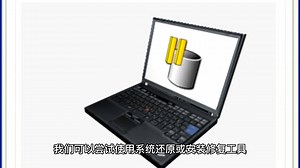 mfc110udll缺失怎么解决，缺失mfc110u.dll最新的解决方法分享