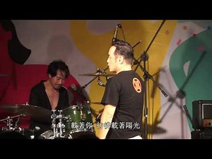 東尼大木Tony Ooki【星晴 Starry Mood 】Non Official MV