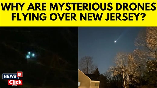 Why are mysterious drones flying over New Jersey? Watch to know #Drones #NewJersey #UnitedStates | News18