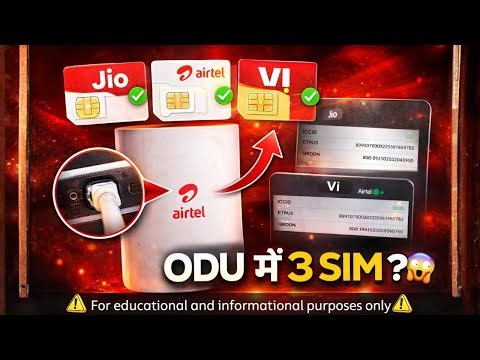 Airtel AirFiber ODU में Jio, Vi SIM चलेगा? | Real Test 🤯