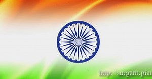 Jana Gana Mana (National Anthem) Sa Re Ga Ma Notes