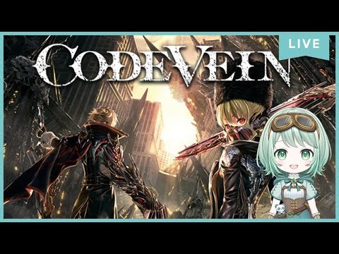 【 #CODEVEIN 】ストーリー進める！＃3 【 #えりっくらいぶ 】