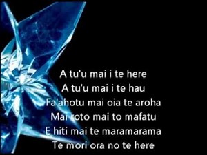 A tuu mai i te here lyrics